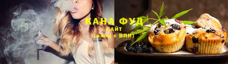 Еда ТГК марихуана  наркота  маркетплейс как зайти  Выкса 